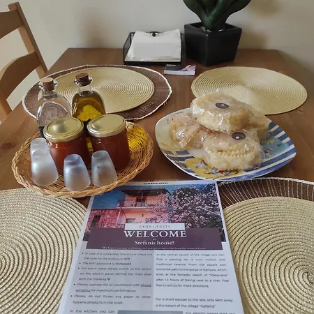Apartamento Stefanis Traditional House - Kampos