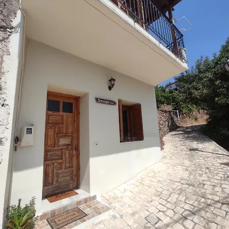 Stefanis Traditional House - Kampos Kambos (Crete)