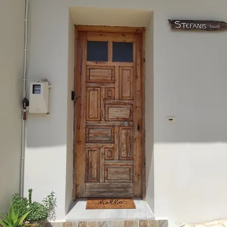 Apartment Stefanis Traditional House - Kampos Kambos (Crete)